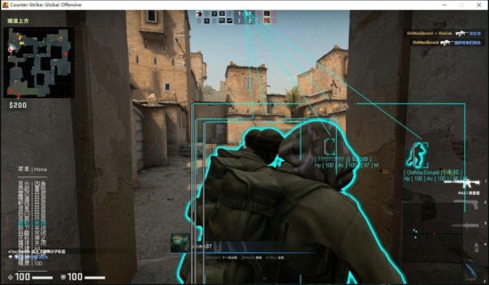 CSGO官匹平台透视射线多功能免费版辅助