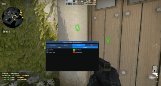 CSGO端游Eris辅助_CSGO人物上色透视多功能免费版