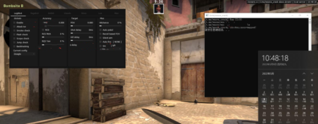 CSGO端游Nixware辅助(透视自瞄/范围检查) V5.9 破解版