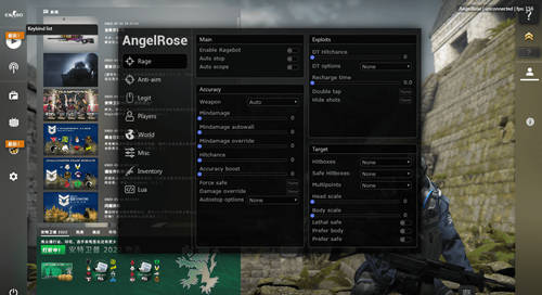 CSGO端游ARV辅助_CSGO国外大牛透视自瞄多功能翻译版